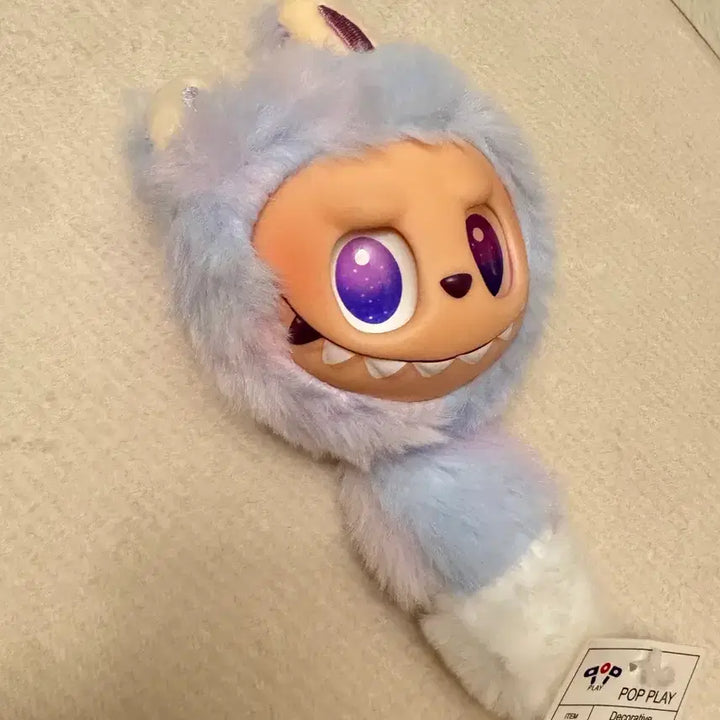[BUNJANG] Popplay Labubu Keyring Purple / 팝플레이 라부부 키링 보라/퍼플