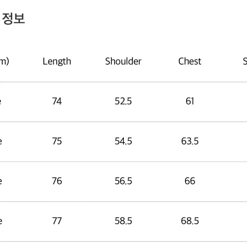 [BUNJANG] Pottery Linen Comfort Shirt Socks (Size 3) / 포터리 린넨 컴포트 셔츠 삭스(블루) 2사이즈 판매