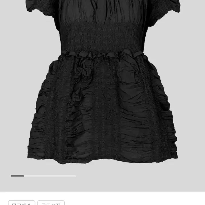[BUNJANG] Issey Miyake Me Shrink Short Sleeve T-shirt / 이세이미야케 미 슈링크 반팔 2026신상 (택달린 새것)