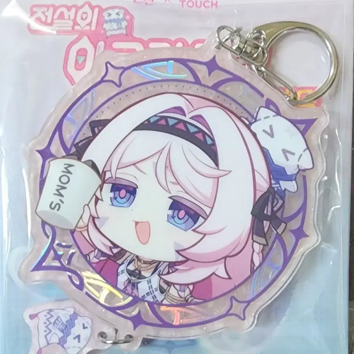[BUNJANG] Genshin Impact Sitrara Acrylic Keyring / 원신 맘스터치 콜라보 시틀라리 아크릴 키링