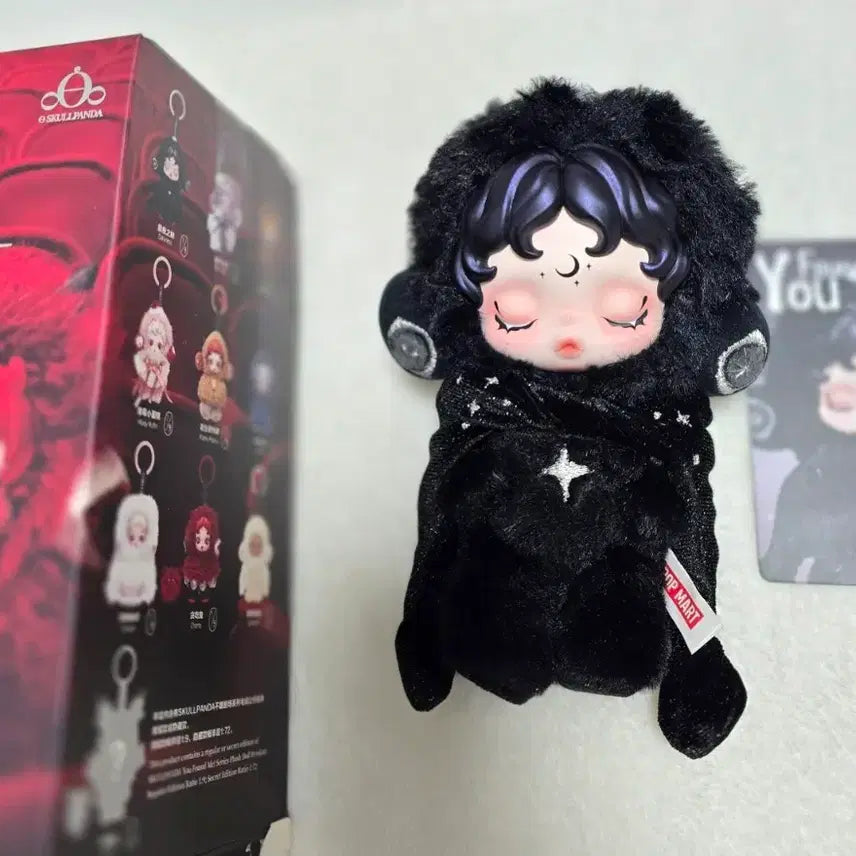 [BUNJANG] Pop Mart "Find Me: Darkness" Figure / 팝마트/ 나를 찾아봐: 다크니스