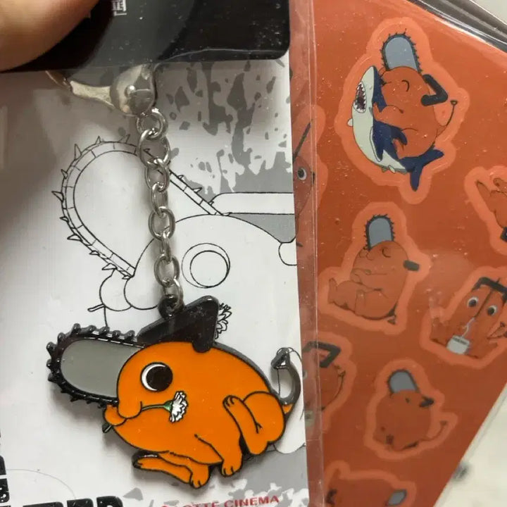 [BUNJANG] Chainsaw Man Lotte Cinema Pochita Keyring / 체인소맨 롯시 시네마 콜라보 포치타 굿즈