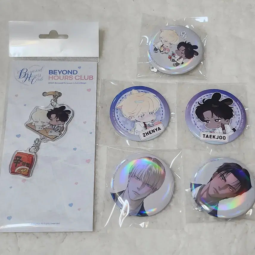 [BUNJANG] Code Ana Anastasia Season&