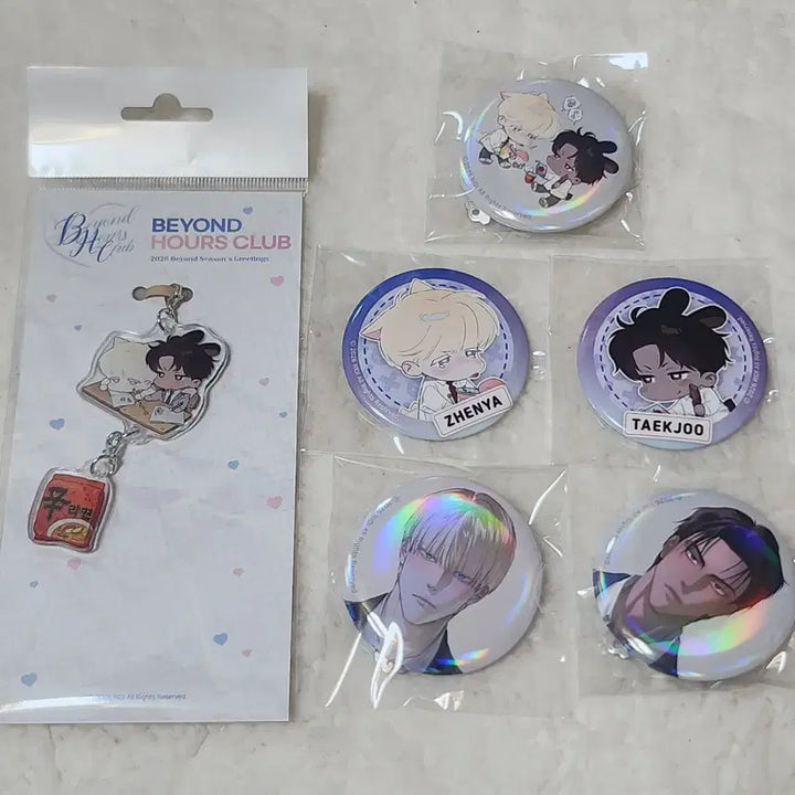 [BUNJANG] Code Ana Anastasia Season&