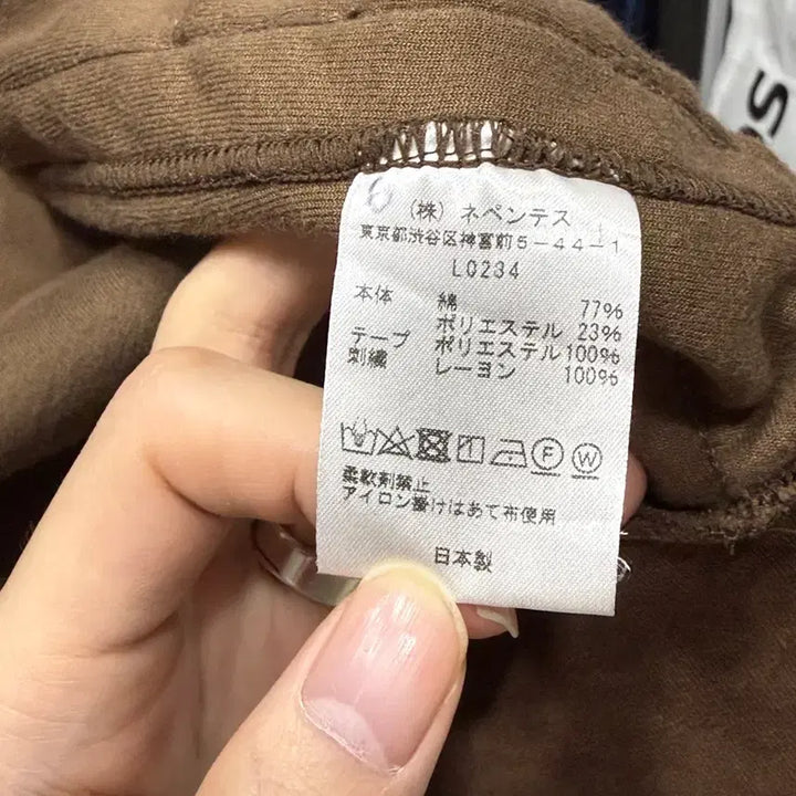 [BUNJANG] Needles Velour Track Jacket Brown XL / 니들스 벨루어 트랙자켓 브라운 XL