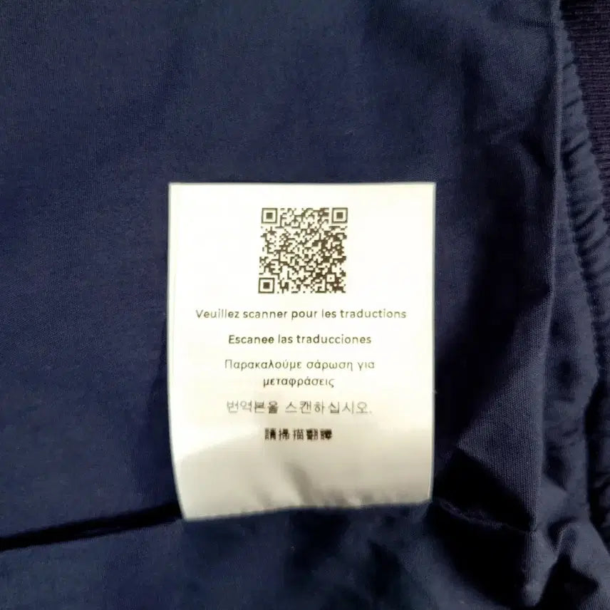 [BUNJANG] +8 by YOOK Bomber Jacket (Navy) - Men&