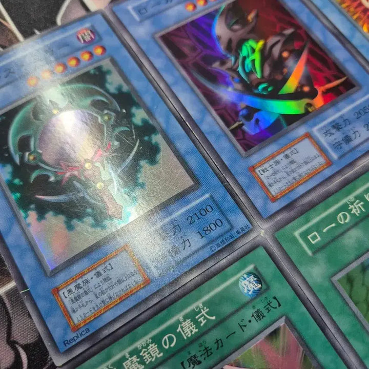 [BUNJANG] 유희왕 일본판 1기 의식몬스터 의식마법 세트 / 유희왕 일본판 1기 의식몬스터 의식마법 세트
