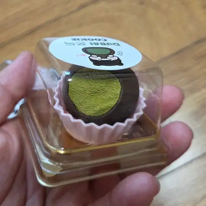 [BUNJANG] Dubai Chewy Cookie Keycap Clicker Keyring / 두바이 쫀득 쿠키 키캡 클리커 키링
