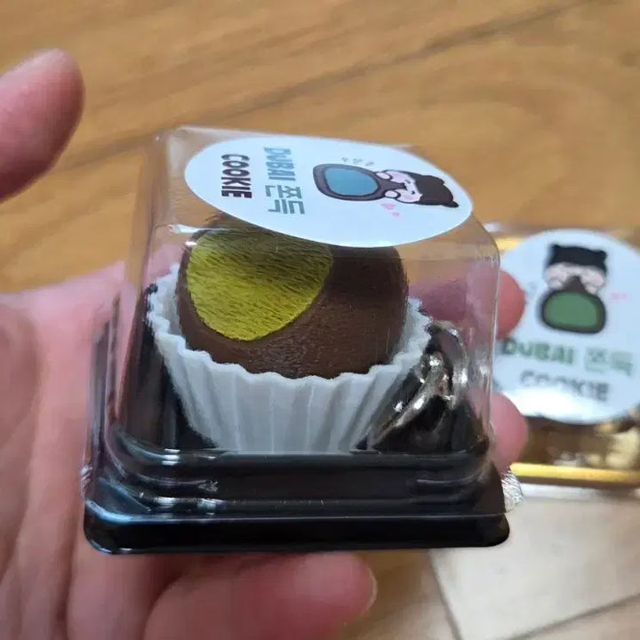 [BUNJANG] Dubai Chewy Cookie Keycap Clicker Keyring / 두바이 쫀득 쿠키 키캡 클리커 키링
