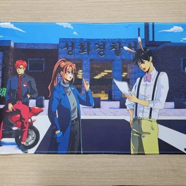 [SOLD OUT] 잠뜰 픽셀리 미수반 장패드 팝니다!