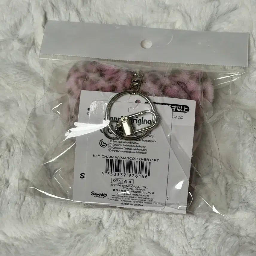 [SOLD OUT] 산리오 갸루쿠마 헬로키티 핑크 마스코트