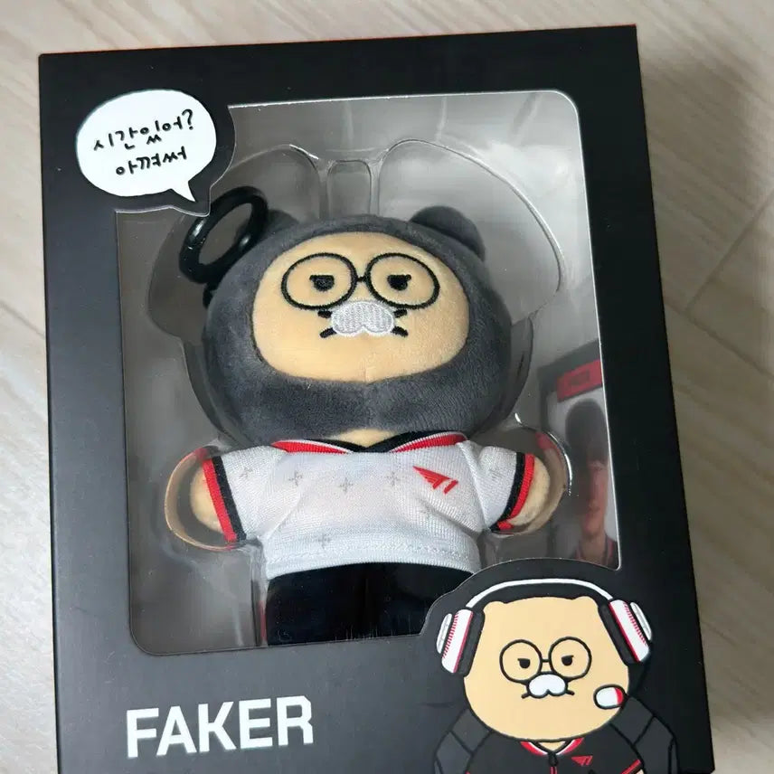 [BUNJANG] Faker Chunsiki Pekaichiki Photocard Sealed / 페이커 춘식이 페식이 판매 (포카0,미개봉)