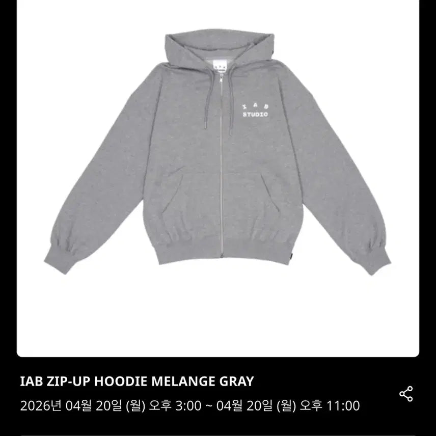 [BUNJANG] IAB Studio Mélange Gray Hoodie Zip-up (Sealed) / [미개봉] 아이앱스튜디오 멜란지그레이 후드집업