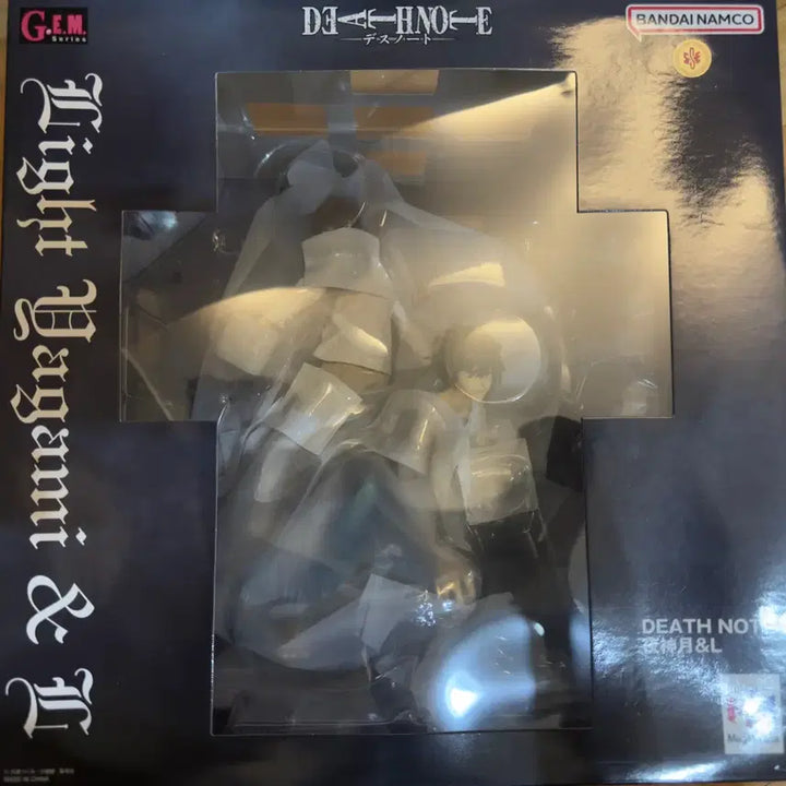 [BUNJANG] Death Note GEM Yagami Light &amp; L Figure / 데스노트 GEM 판매