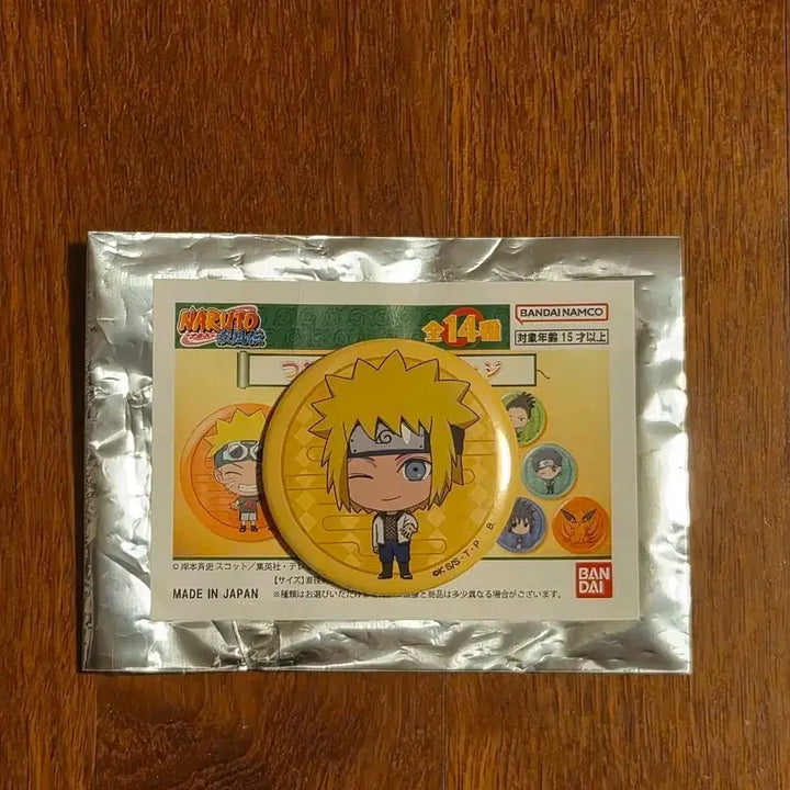 [BUNJANG] Naruto Minato Badge / 나루토 미나토 뱃지