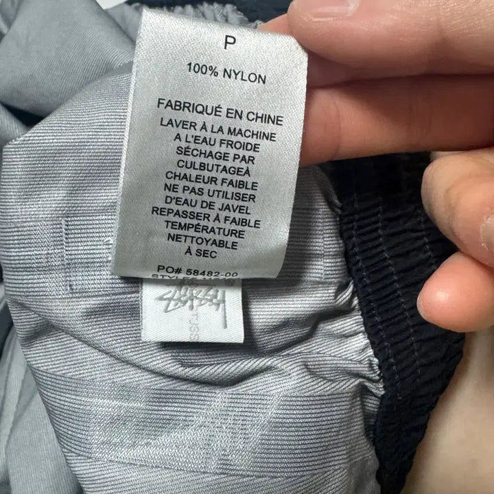 [BUNJANG] Stussy Pertex Pants - Size S / 스투시 퍼텍스 팬츠 s