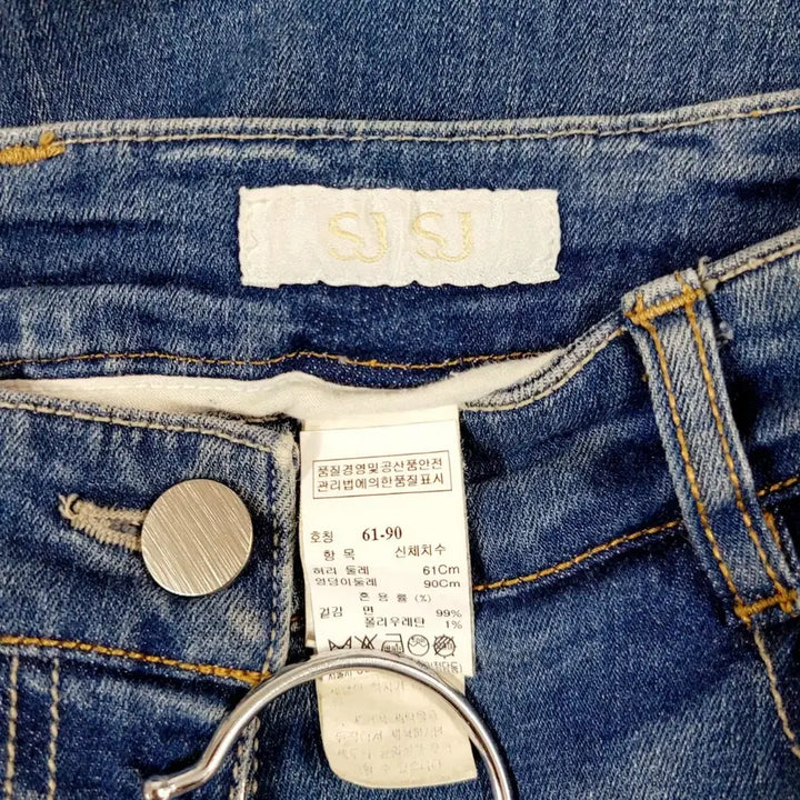 [BUNJANG] SJSJ Denim Jeans / SJSJ 데미지 워싱 청바지 매장판 Y955