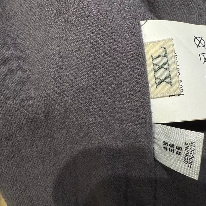 [BUNJANG] Human Made Coach Jacket Black XXL / 휴먼메이드 코치 자켓 블랙 xxl팝니다