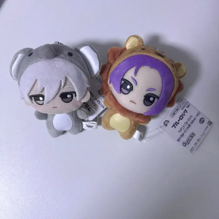 [BUNJANG] Nagi Leo Chibi Plush / 나기레오 누이