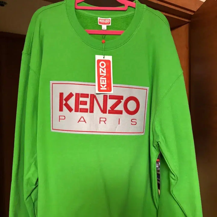 [BUNJANG] Kenzo Green Sweatshirt XXL / KENZO 겐조 그린 맨투맨 티셔츠 XXL