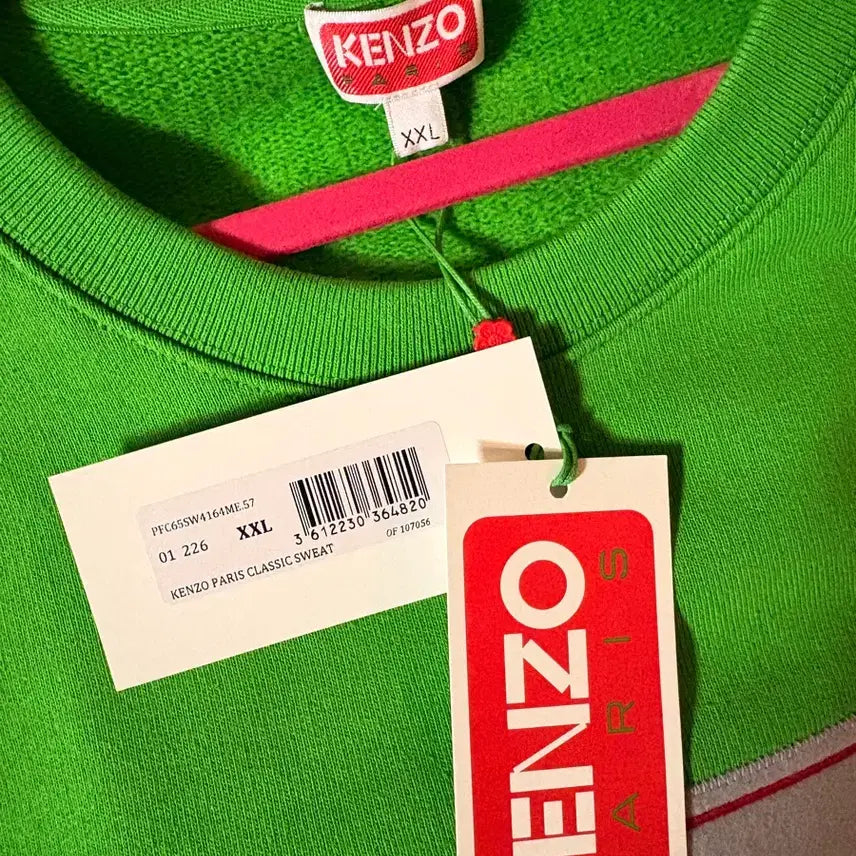 [BUNJANG] Kenzo Green Sweatshirt XXL / KENZO 겐조 그린 맨투맨 티셔츠 XXL