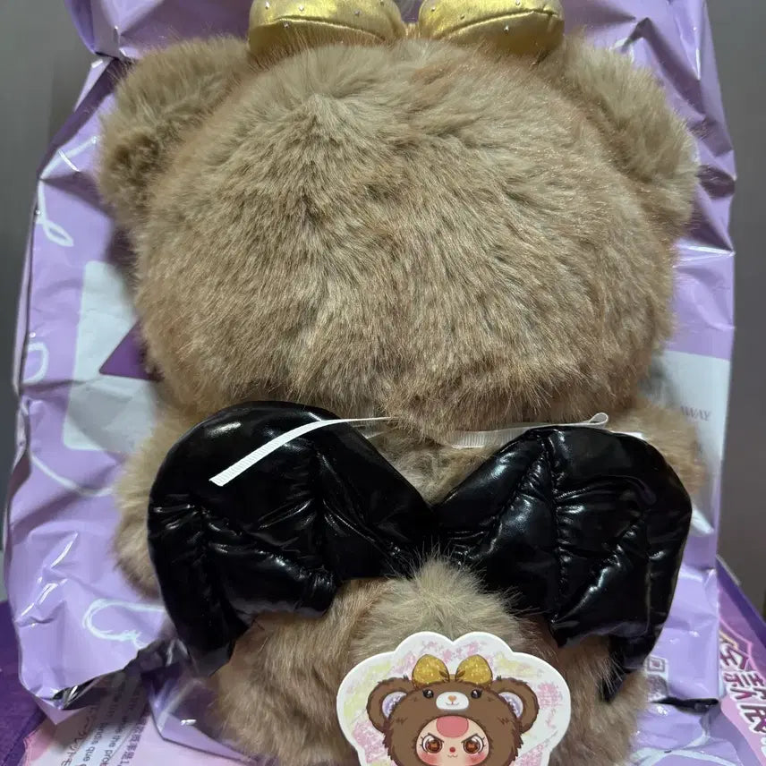 [BUNJANG] Babyslee 400 Baby Shoe V2 Galgom / 베이비쓰리 400 베이비 슈 V2 갈곰