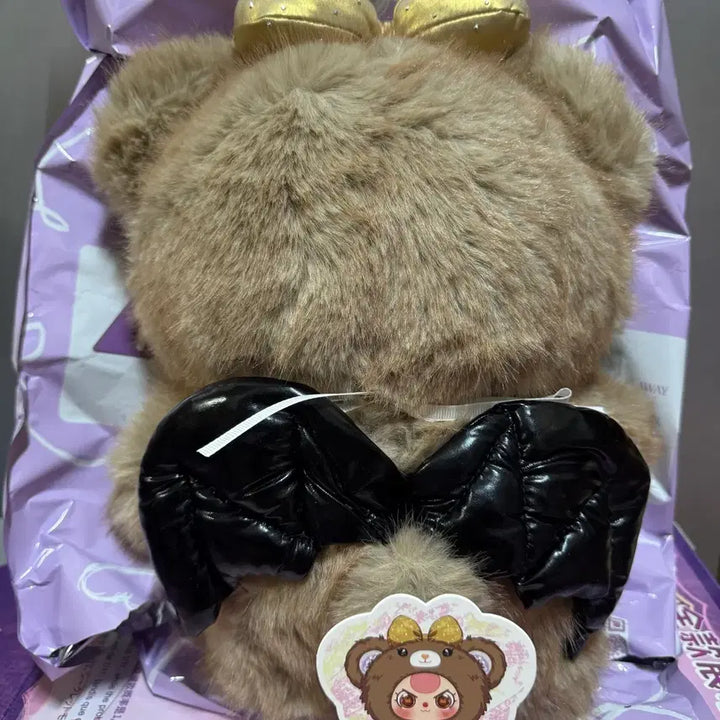 [BUNJANG] Babyslee 400 Baby Shoe V2 Galgom / 베이비쓰리 400 베이비 슈 V2 갈곰