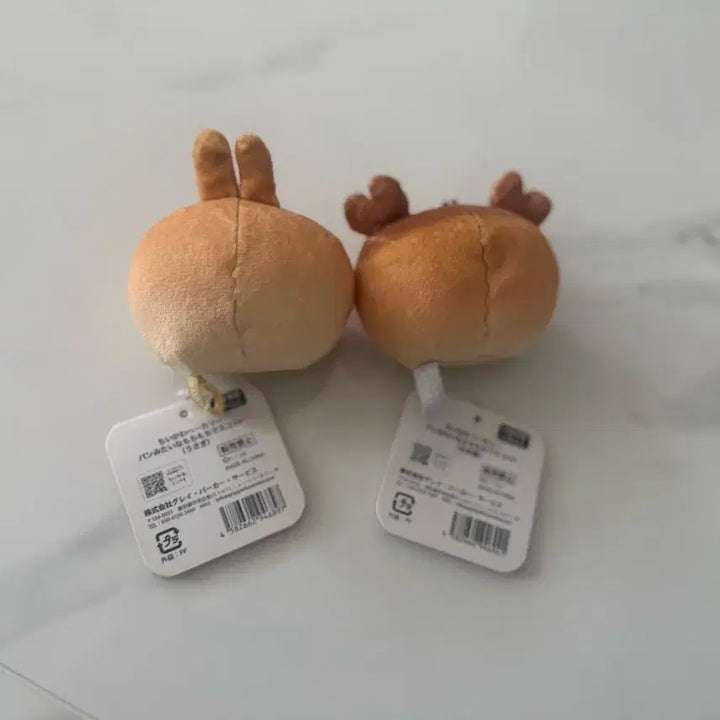 [BUNJANG] Muun.do.ge Chiikawa Usagi, Kani Mascot Plush Bundle Set / 먼작귀 치이카와 베이커리 우사기 카니 마스코트 인형 모찌 만쥬