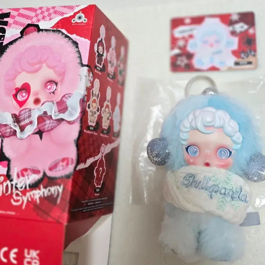 [BUNJANG] Skullpanda Song of the White Snow Figure / 스컬판다: 하얀 눈의 노래