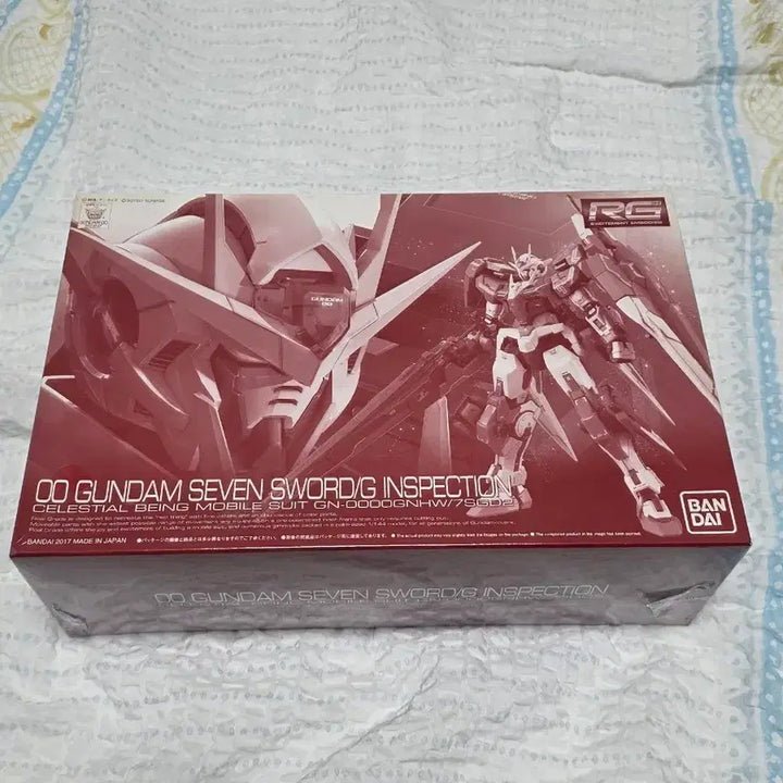 [BUNJANG] RG 00 Gundam Seven Sword/G Inspection Model Kit / RG 더블오 건담 세븐소드/G 인스펙션 미개봉 판매합니다.