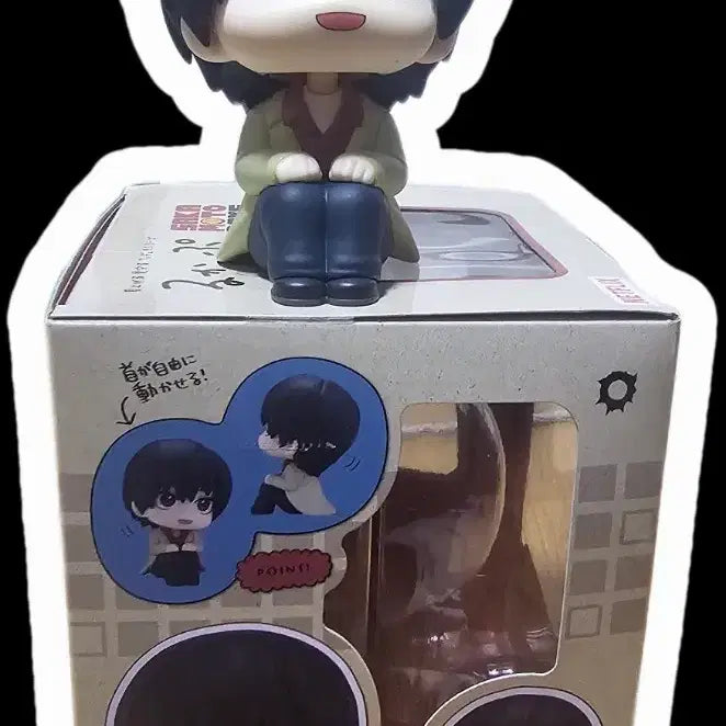[SOLD OUT] 사카모토 데이즈 나구모 요이치 룩업