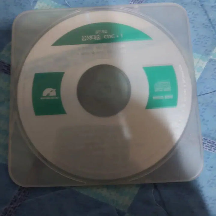 [BUNJANG] Golden Gayayo Trot Music CD / 흘러간 트롯가요CD 골든가요 음성다중