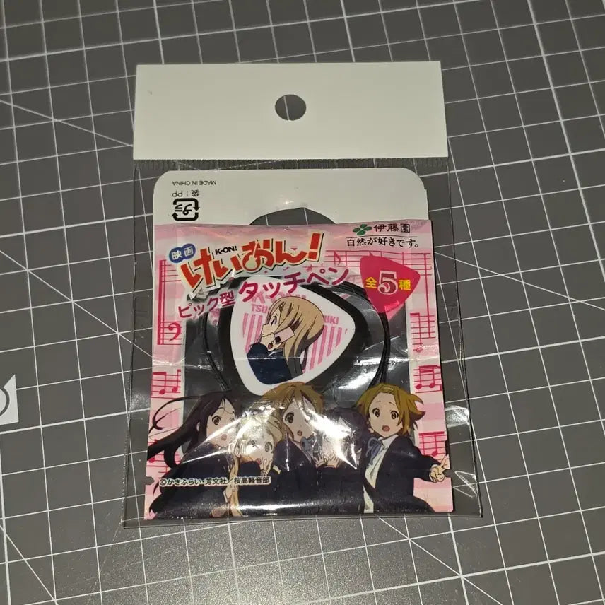 [BUNJANG] K-ON! Tsumugi Kotobuki Guitar Pick Touch Pen Keychain Strap / 케이온 츠무기 기타피크 터치펜 키링 스트랩