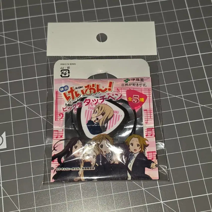 [BUNJANG] K-ON! Tsumugi Kotobuki Guitar Pick Touch Pen Keychain Strap / 케이온 츠무기 기타피크 터치펜 키링 스트랩