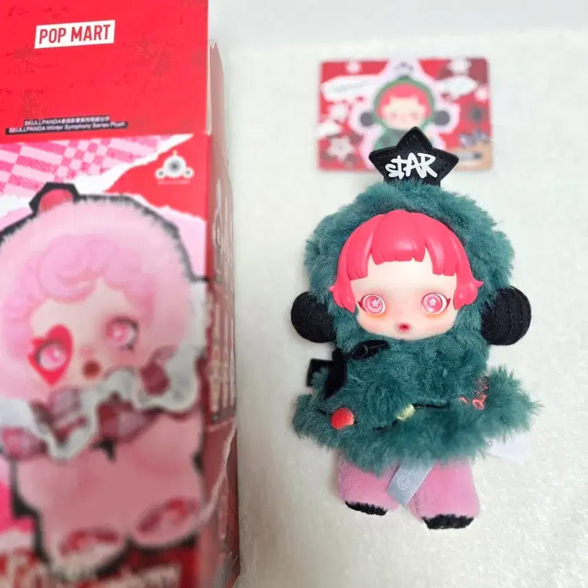 [BUNJANG] Skullpanda Variations Figure / 스컬판다 : 변주곡