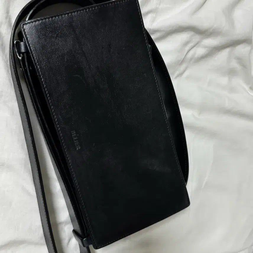 [BUNJANG] Vellie Square Bag / 벨리에 스퀘어백 크로스숄더백