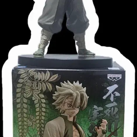 [BUNJANG] Banpresto Demon Slayer Sanemi Shinazugawa Figure / 반프레스토 귀멸의 칼날 시나즈가와 사네미 피규어