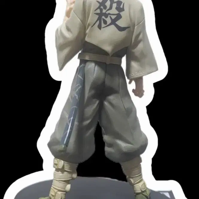 [BUNJANG] Banpresto Demon Slayer Sanemi Shinazugawa Figure / 반프레스토 귀멸의 칼날 시나즈가와 사네미 피규어