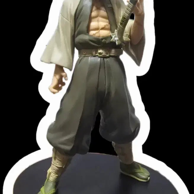 [BUNJANG] Banpresto Demon Slayer Sanemi Shinazugawa Figure / 반프레스토 귀멸의 칼날 시나즈가와 사네미 피규어