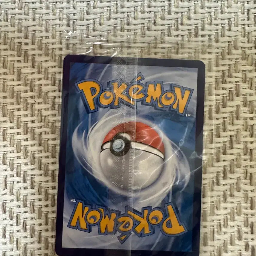 [BUNJANG] Pokemon 30th Anniversary Primarina Promo Card (Sealed) / 포켓몬 30주년 중판 누리공 프로모 미개봉