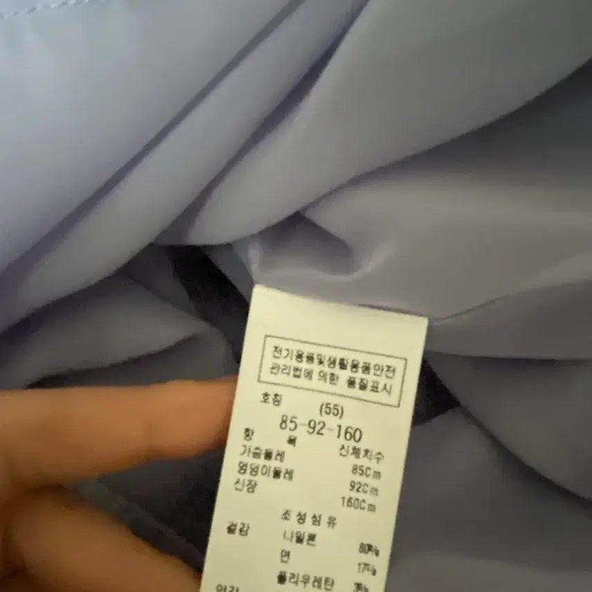 [SOLD OUT] 55-66 씨씨콜렉트 22년 바스락 롱원피스.듀엘.오브제.오즈세컨.샤틴.