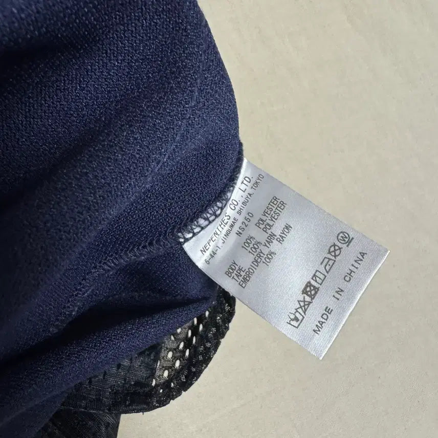 [BUNJANG] Needles H.D. Track Pants Poly Smooth Navy / [XS]니들스 H.D. 트랙 팬츠 폴리 스무스 네이비