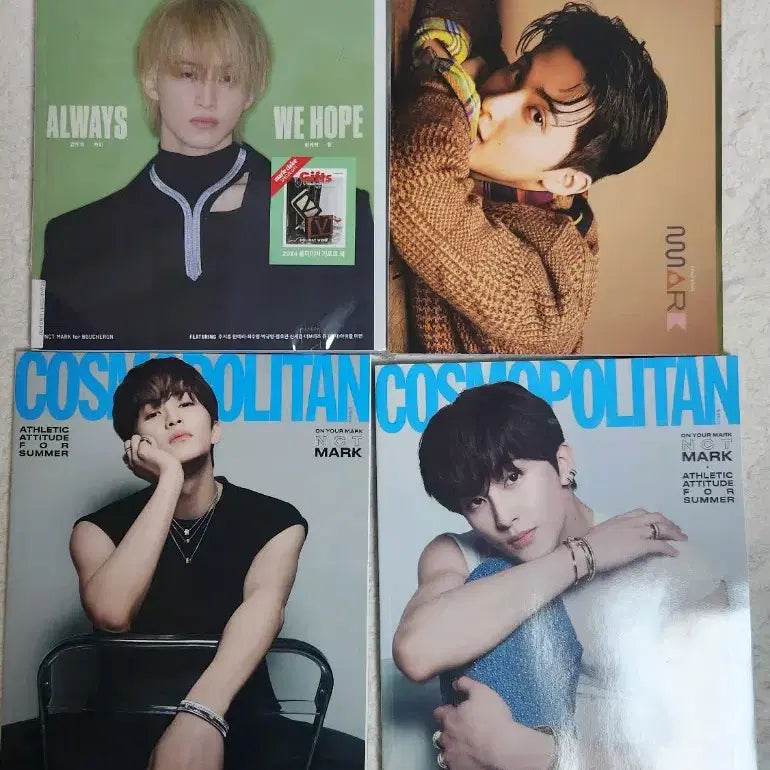 [SOLD OUT] 엔시티 마크잡지 일괄판매