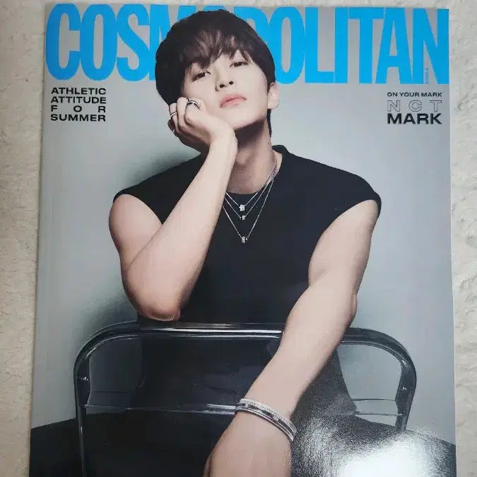 [SOLD OUT] 엔시티 마크잡지 일괄판매