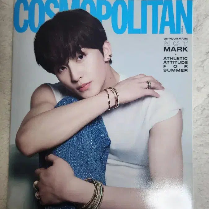 [SOLD OUT] 엔시티 마크잡지 일괄판매