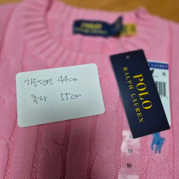 [SOLD OUT] [새상품] 폴로 랄프로렌 핑크 케이블 반팔 니트 M