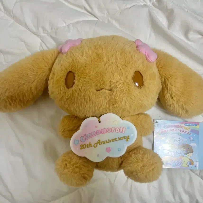 [BUNJANG] Cinnamoroll Mocha 20th Anniversary Plush / 시나모롤 모카 20주년 인형