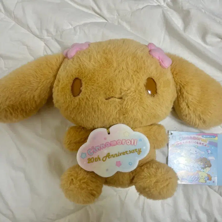 [BUNJANG] Cinnamoroll Mocha 20th Anniversary Plush / 시나모롤 모카 20주년 인형