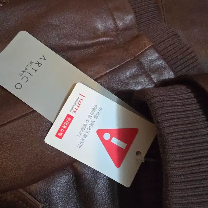 [BUNJANG] ARTICO Brown Lambskin Leather Jacket / 새상품 ARTICO  브라운 양가죽 자켓