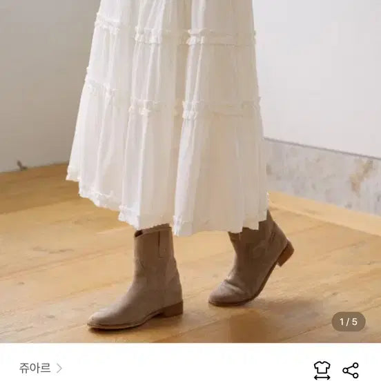 [BUNJANG] Juar Frill Kang-Kang Banding Skirt / 쥬아르 프릴 캉캉 밴딩 스커트(새상품)